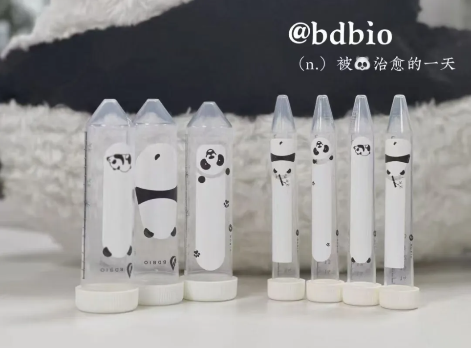 68edb5f05822c.png image.png